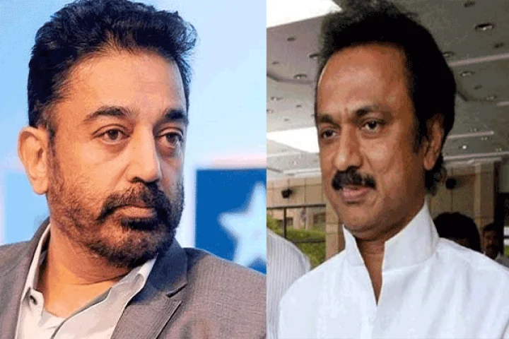 கமல்-திமுக திடீர் நெருக்கமா?