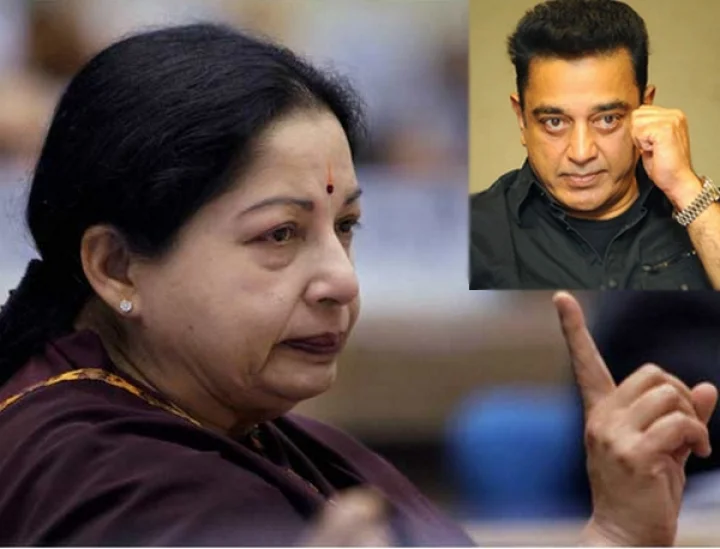 ஜெயலலிதா இருக்கும் போது வாயை பொத்திக்கொண்டு இருந்த கமல்: ஜெயக்குமார் சீற்றம்!