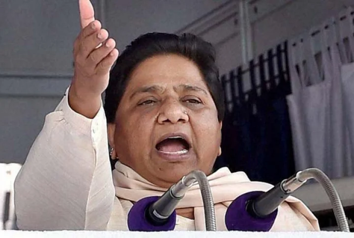 பகுஜன் சமாஜ் கட்சி தலைவர் மாயாவதி எம்பி பதவியை ராஜினாமா செய்தார்!