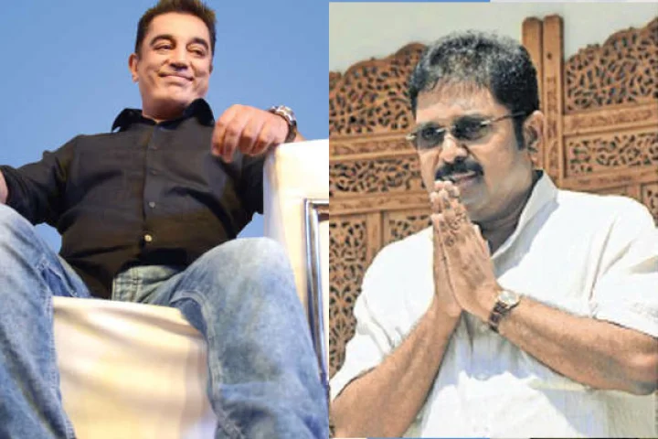 கமல்ஹாசன் விவகாரத்தில் தினகரன் கூறியது என்ன?