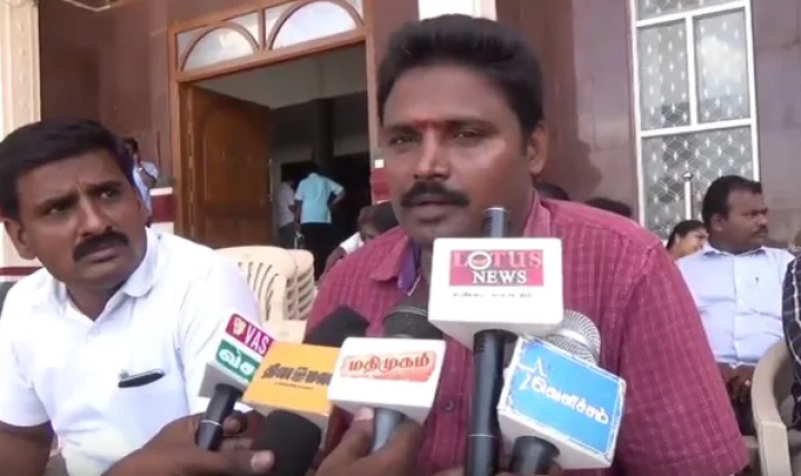 தரக்குறைவான பேச்சு - வட்டாட்சியரை கண்டித்து ஊழியர்கள் போராட்டம் (வீடியோ)