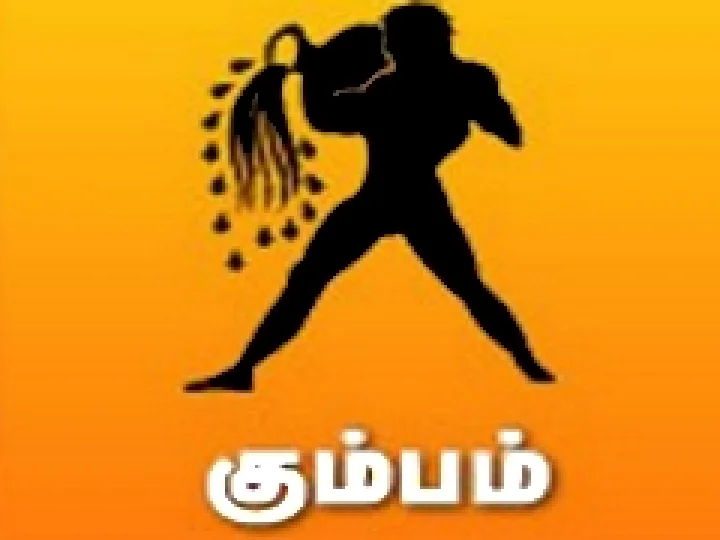 ராகு & கேது பெயர்ச்சி பலன்கள் - கும்பம்!