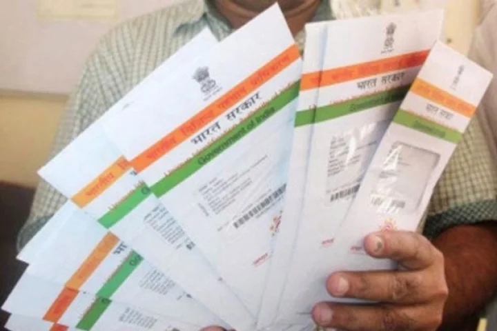 Aadhaar card