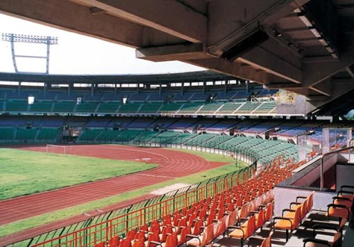 மெர்சல்