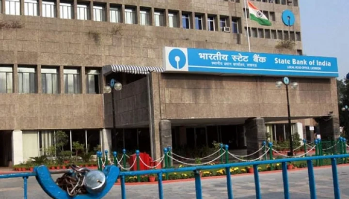 sbi new niyam