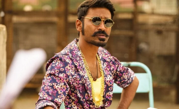 தனுஷ்