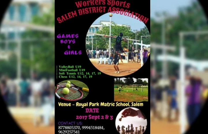 சேலம் மாவட்ட பள்ளி நிலை சாம்பியன்ஷிப் போட்டிகள்