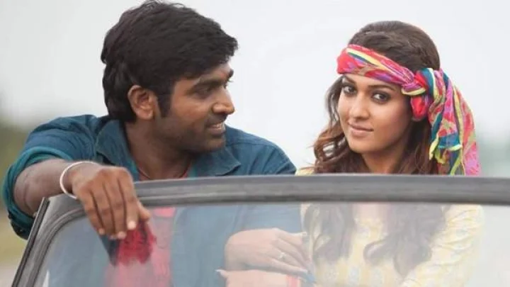 விஜய் சேதுபதி