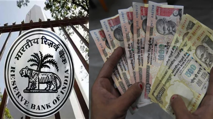 கருப்பு பணம்