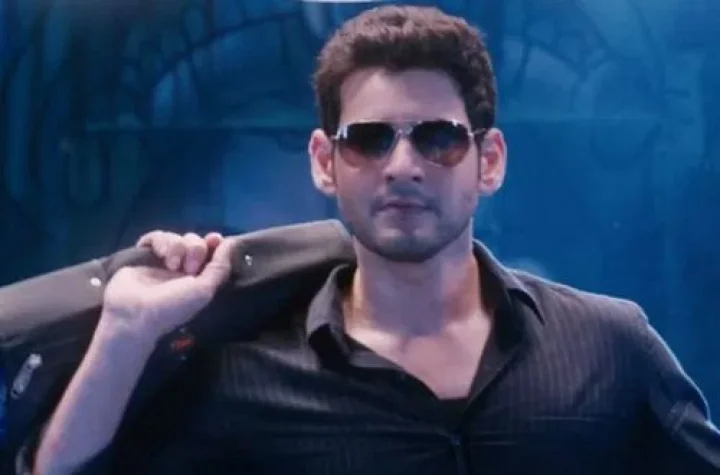 ஸ்பைடர் படம்