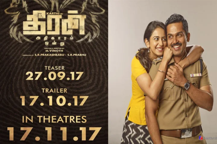 Dheeran Athiyayam Ondru