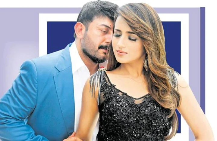 சதுரங்க வேட்டை 2