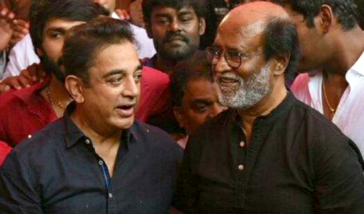 kamal