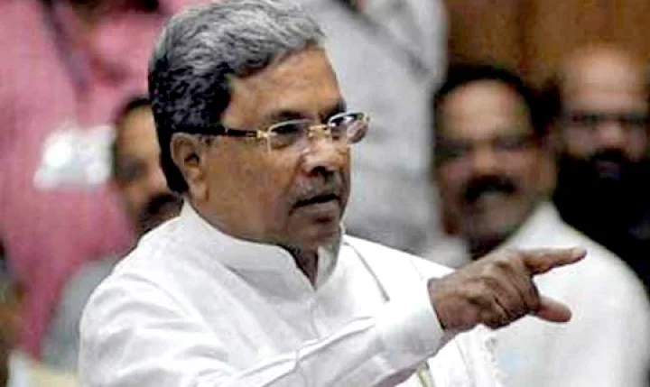 கர்நாடகா