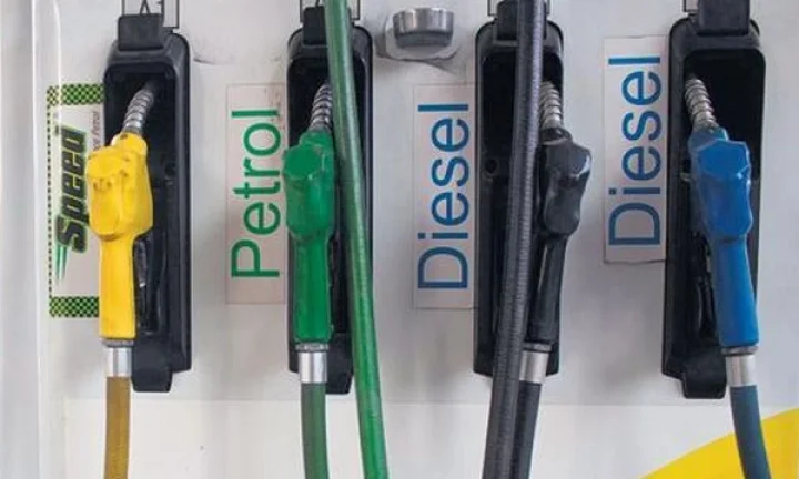Petrol