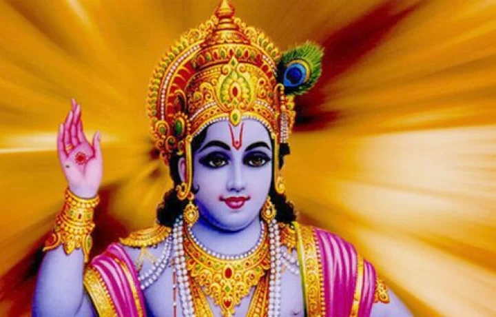 பகவத் கீதை