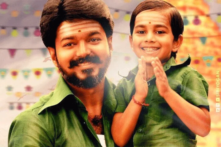 மெர்சல்' டிரைலர் எப்போது? படக்குழுவினர்களின் விளக்கம்