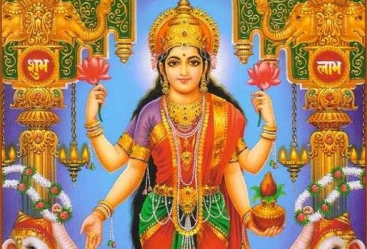 தீபாவளி