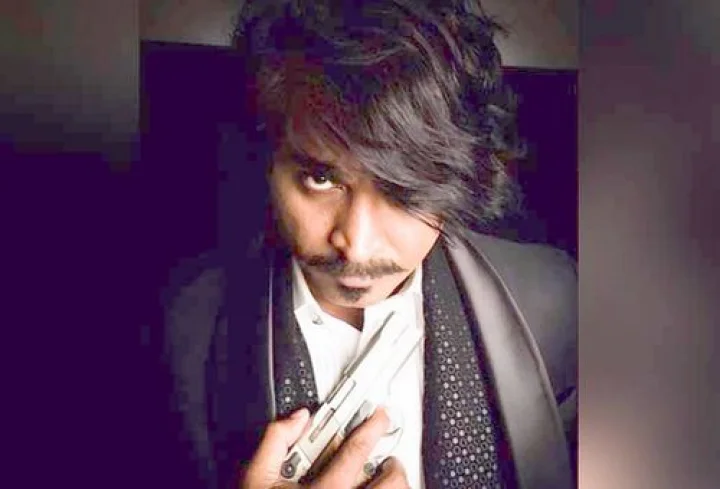 ஜுங்கா படம்