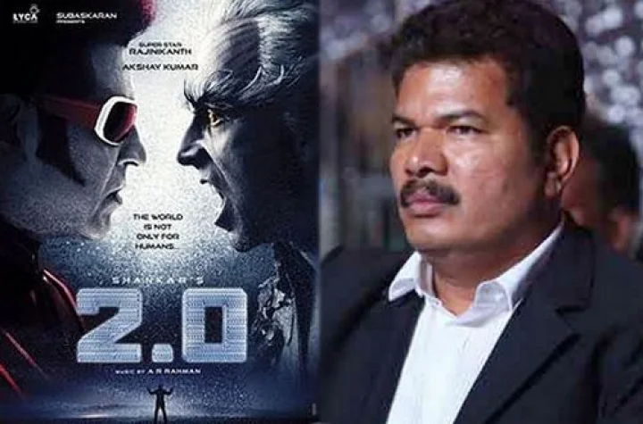 2.0 படம்