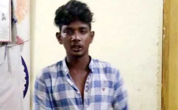 ஆந்திரா