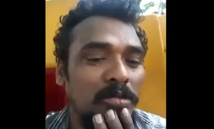 மலேசியா