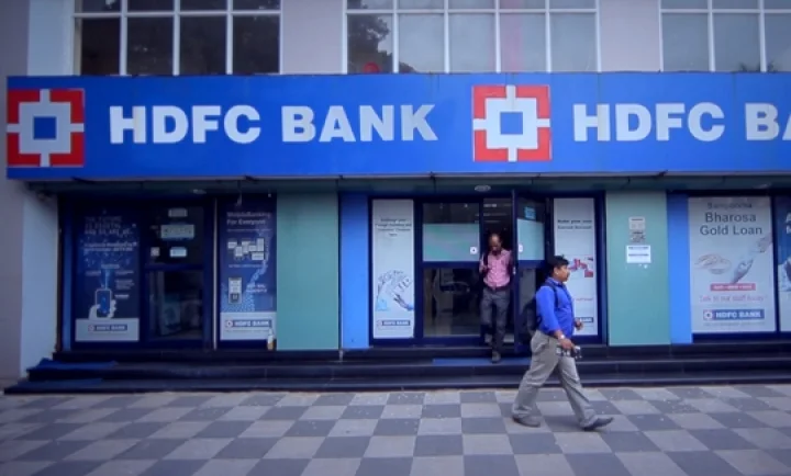goeat indian sell hdfc bank