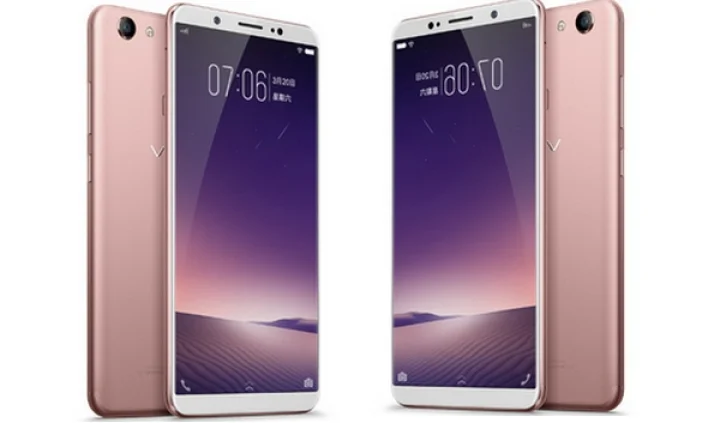 சத்தமில்லாமல் வெளியான விவோ வி79: விவரங்கள் உள்ளே...