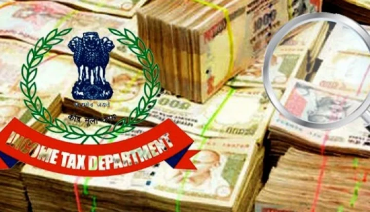 வருமான வரித்துறையினர்