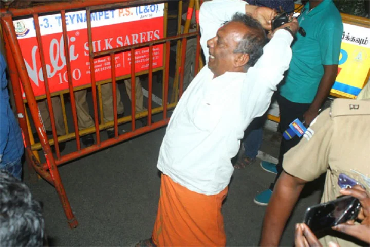 jaya tv