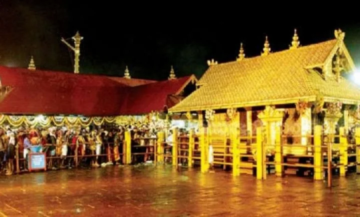 ஐயப்பன் கோயில்