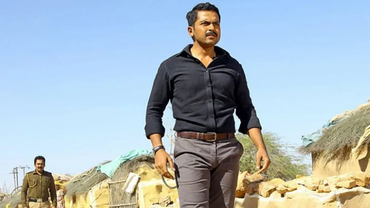 கார்த்தி