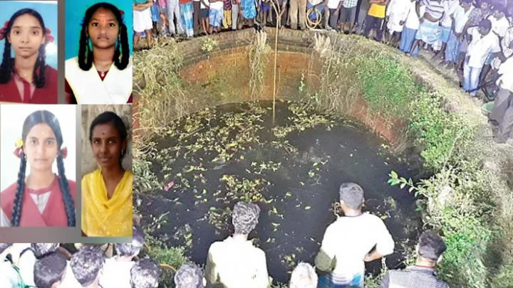 arakonam