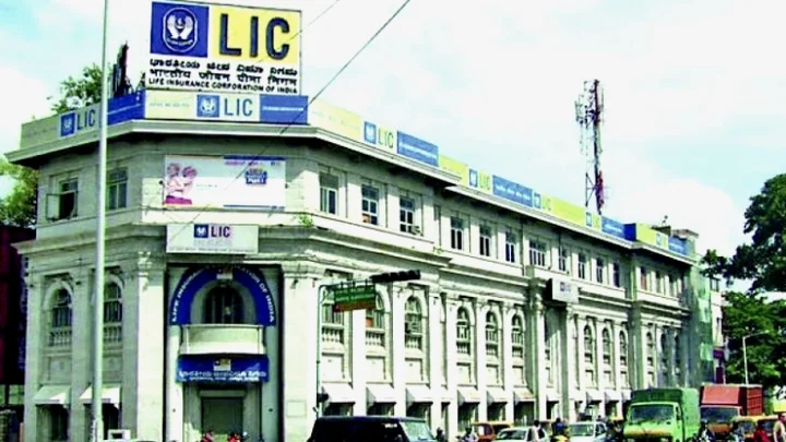 ஆதார் எண்