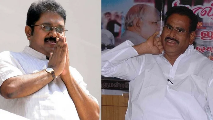 அதிமுக