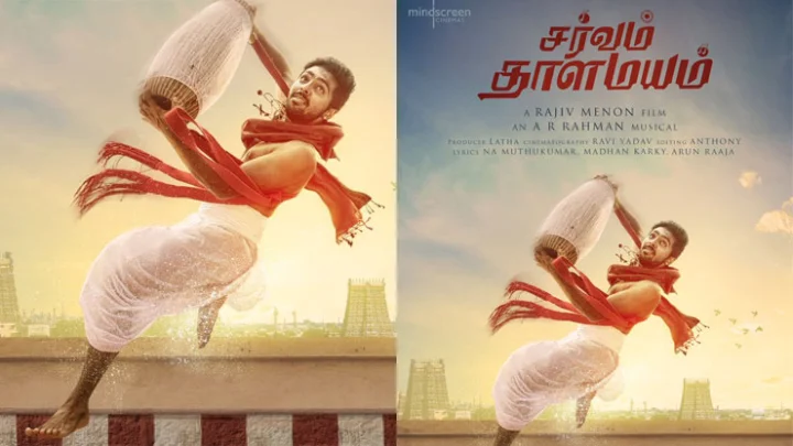 g.v.prakash