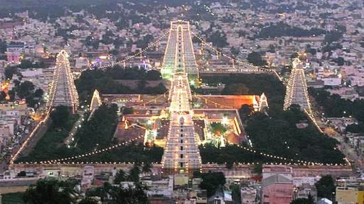 திருவண்ணாமலை