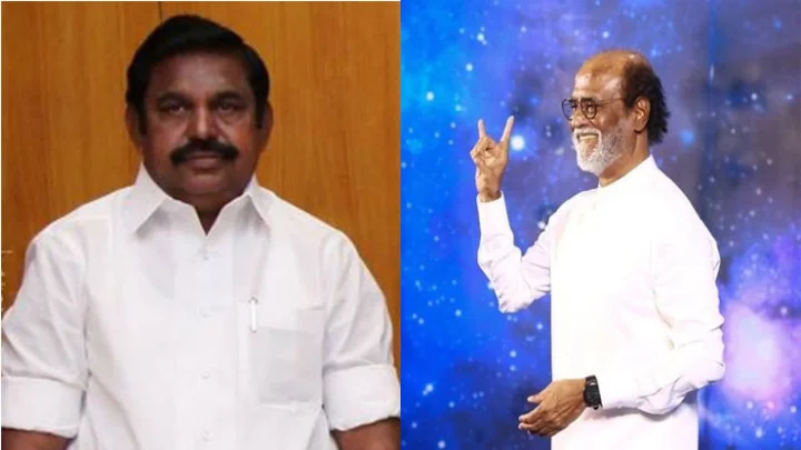 முதலமைச்சர் பழனிச்சாமி | நடிகர் ரஜினிகாந்த் | தமிழ்நாடு | TN ministers | Tamilnadu | CM Palanisami | actor Rajinikanth