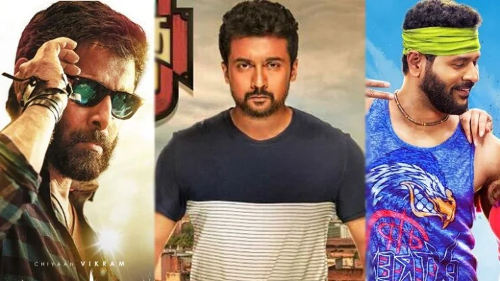 பொங்கல் ரிலீஸ் படங்கள்
