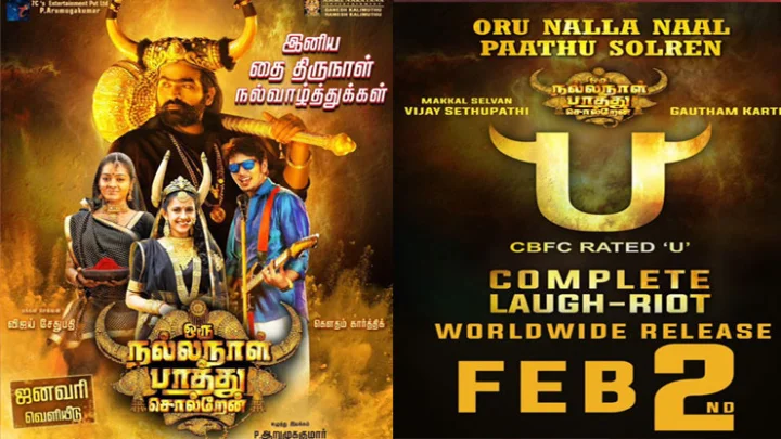 vijay sethupathi