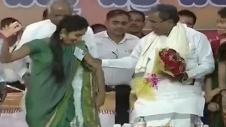 சித்தராமையா