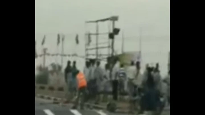 விழுப்புரம்