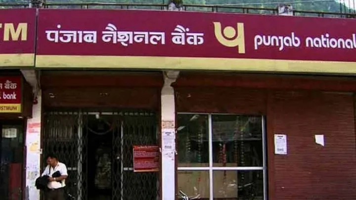 पंजाब नॅशनल बॅंक