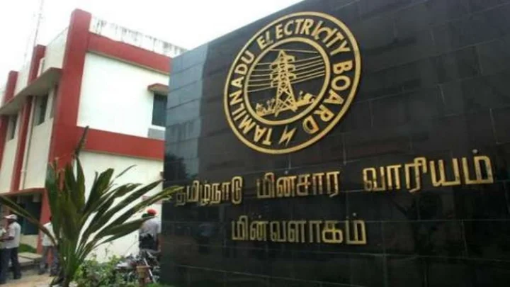 மின்வாரியம்