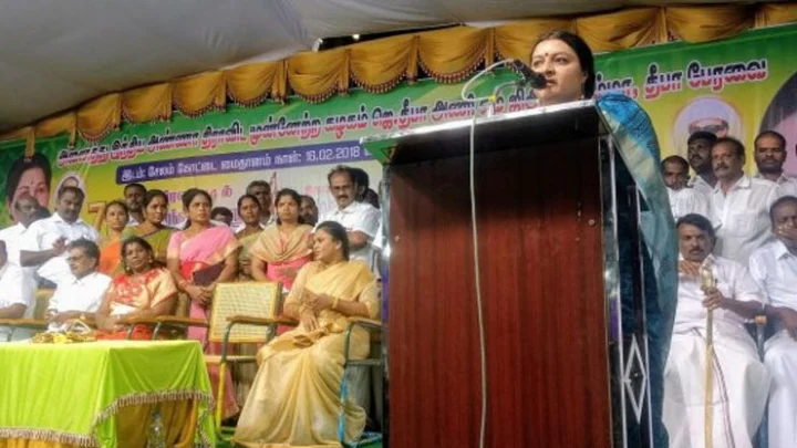deepa