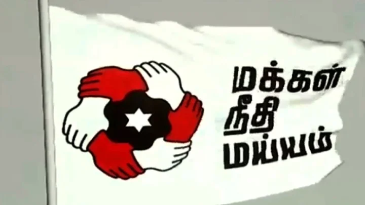 கமலின் கட்சியில் திராவிடம் காணாமல் போனது ஏன்?