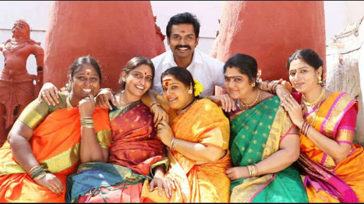 கடைக்குட்டி சிங்கம்