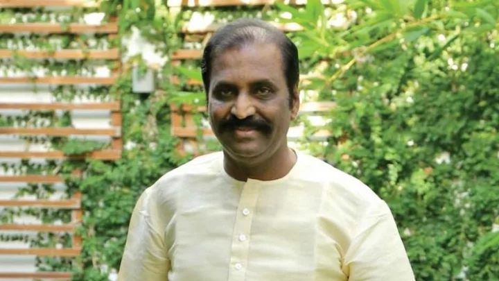 ஸ்டெர்லைட்