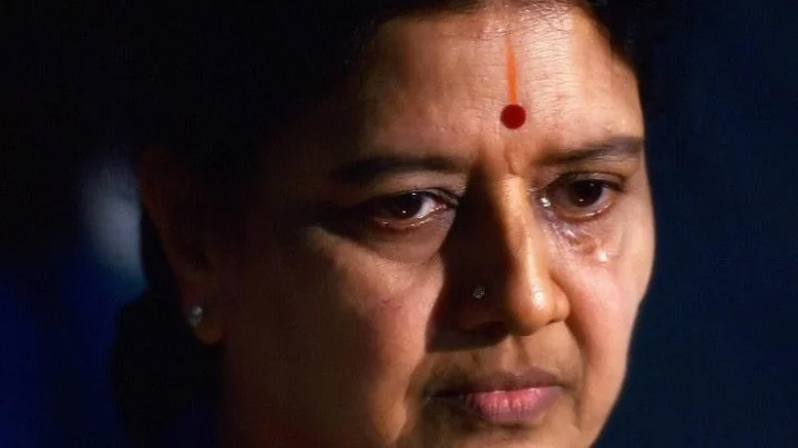 அதிமுக