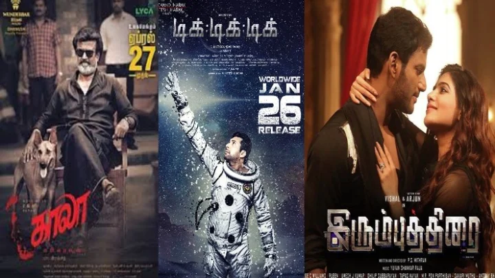 தமிழ் திரைப்படம்